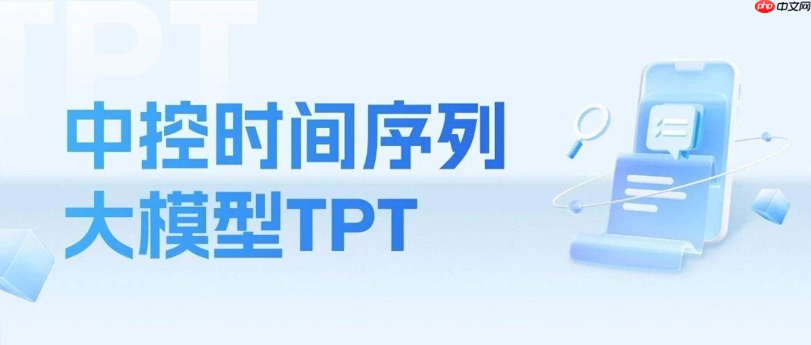 破局工业AI“最后一公里”：国产大模型如何让中国智造从场景优势到实战效能？