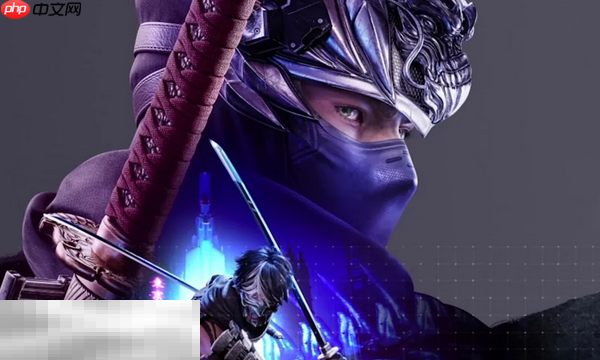 忍者龙剑传4兑换码分享 忍者龙剑传4最新2025兑换码