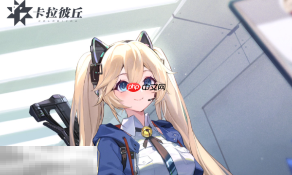 卡拉彼丘手游什么时候公测 公测时间及预下载介绍