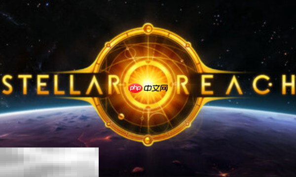 远星征途兑换码是什么 远星征途最新2025兑换码一览