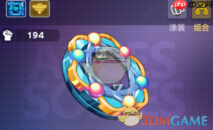 《螺旋勇士》攻略——新手陀螺选择推荐