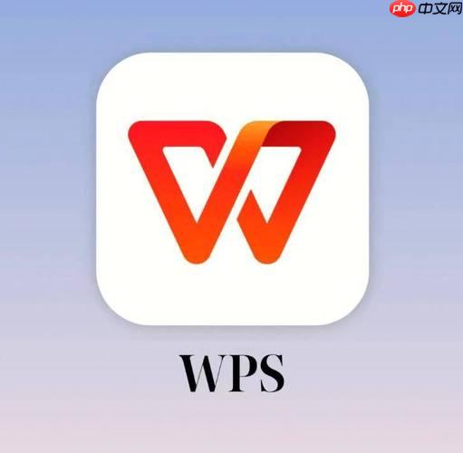wps如何关闭自动更新_wps自动更新关闭与手动更新检查步骤