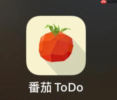 如何在番茄todo中规划你的一整天_番茄todo全天时间规划与任务安排技巧