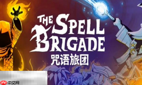 咒语旅团兑换码分享 咒语旅团最新2025兑换码大全
