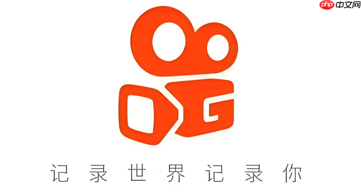 快手网页版电脑入口方法 快手官网电脑版登录指南