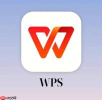 WPS如何提取图片中文字_WPS图片文字识别与提取技巧