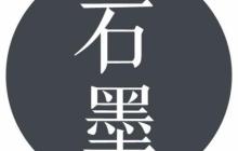 石墨文档如何设置文档过期时间_石墨文档时间管理的配置方法