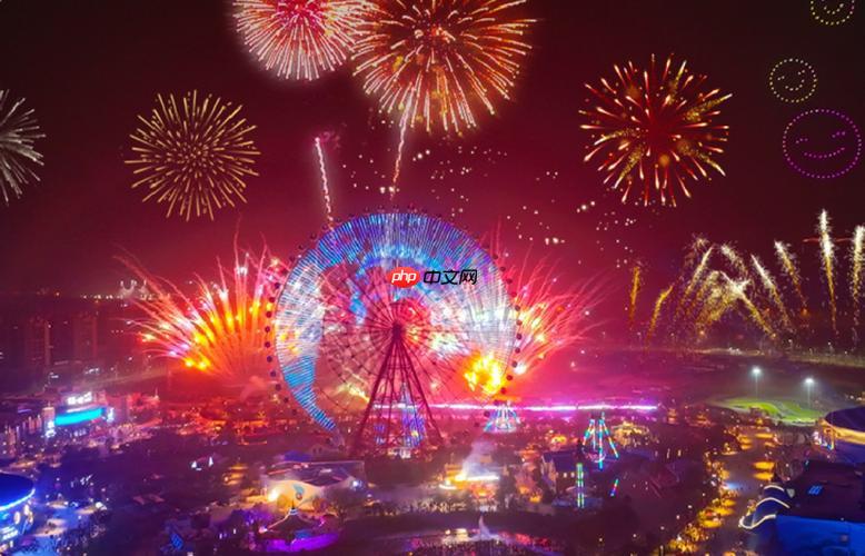 2026年春节放假几天法定_春节2026假期具体日期