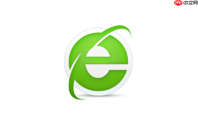 360搜索主页官方链接__360搜索官方网站最新网址