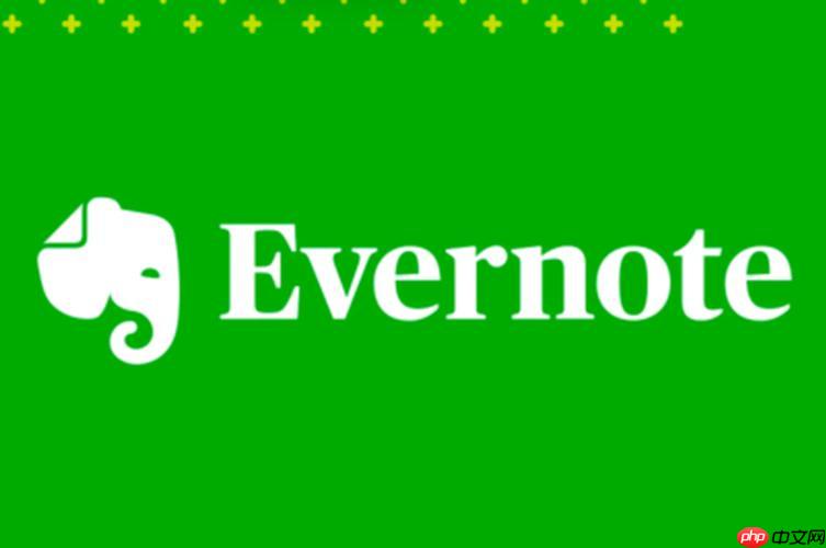 Evernote如何制作财务报表 Evernote数据表格的高级功能