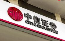 中信证券如何购买债券产品_中信证券债券产品购买流程