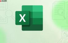 Excel查找替换技巧_Excel全局搜索功能使用教程