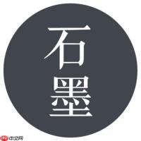 石墨文档如何创建标准化流程文档_石墨文档SOP制作的完整指南