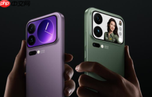 曝小米17 Pro系列前三周出货量为上代2.4倍！总增12%