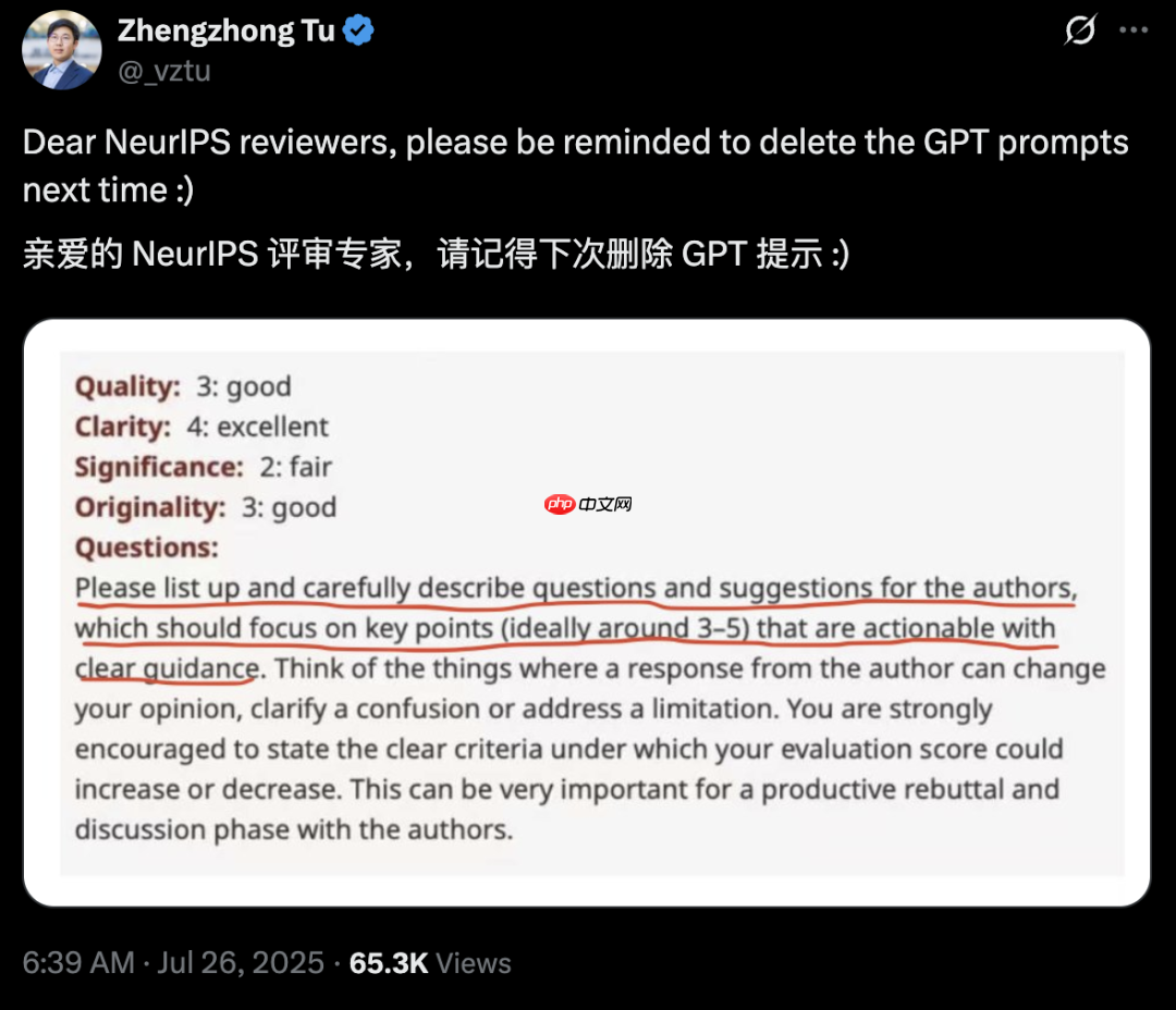 谁是Adam？NeurIPS 2025审稿爆年度最大笑话！Hinton也曾被拒稿