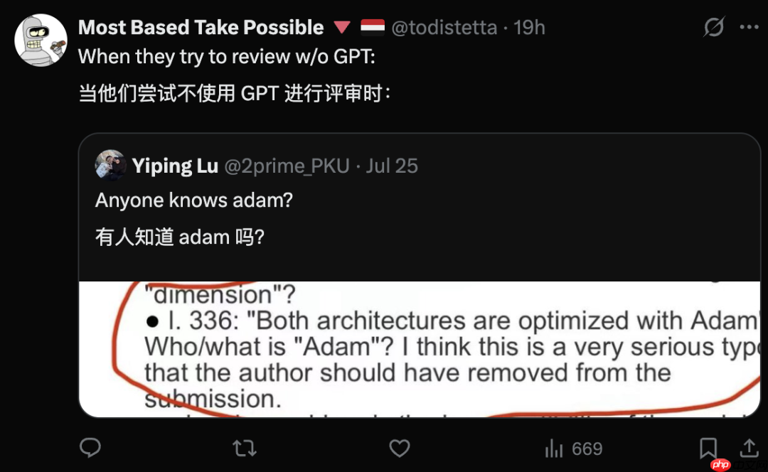 谁是Adam？NeurIPS 2025审稿爆年度最大笑话！Hinton也曾被拒稿