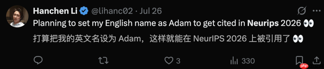 谁是Adam？NeurIPS 2025审稿爆年度最大笑话！Hinton也曾被拒稿