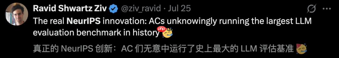 谁是Adam？NeurIPS 2025审稿爆年度最大笑话！Hinton也曾被拒稿