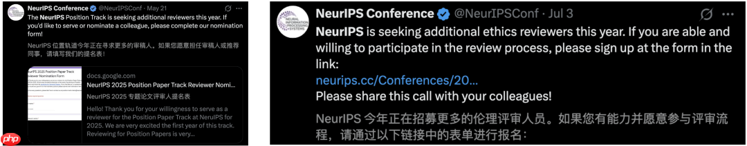 谁是Adam？NeurIPS 2025审稿爆年度最大笑话！Hinton也曾被拒稿