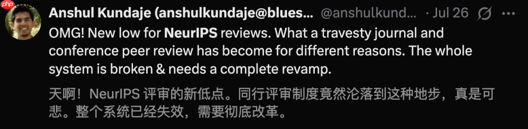 谁是Adam？NeurIPS 2025审稿爆年度最大笑话！Hinton也曾被拒稿