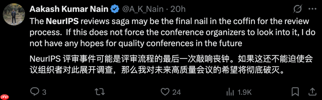 谁是Adam？NeurIPS 2025审稿爆年度最大笑话！Hinton也曾被拒稿