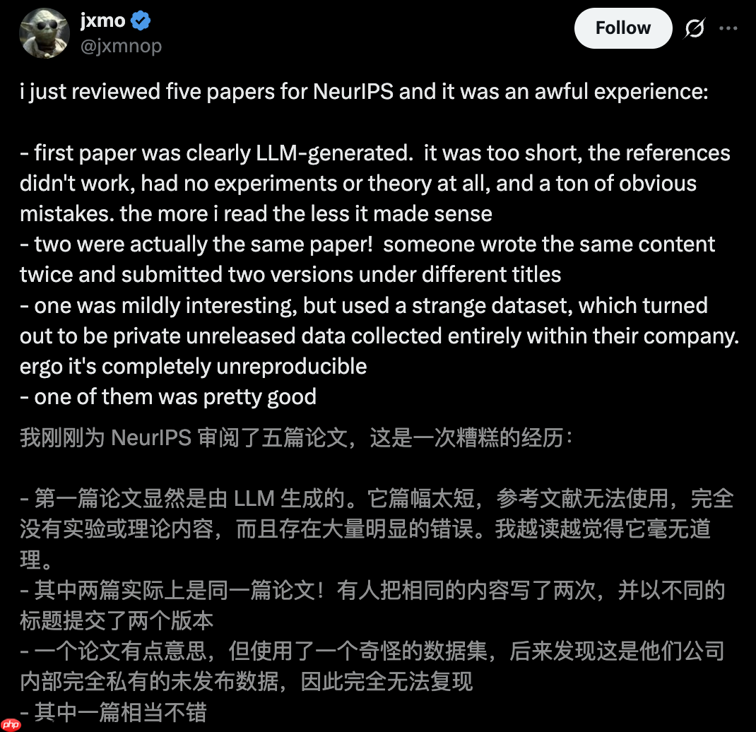 谁是Adam？NeurIPS 2025审稿爆年度最大笑话！Hinton也曾被拒稿