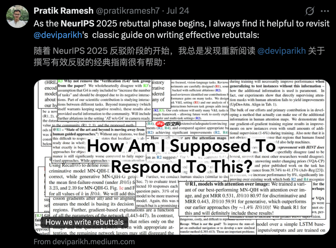 谁是Adam？NeurIPS 2025审稿爆年度最大笑话！Hinton也曾被拒稿