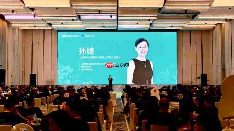 2025菌小宝共创生活运营官成长大会成功举办：数字赋能文化聚心