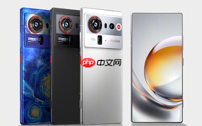 4999元起!努比亚Z80 Ultra正式发布 搭载红魔游戏引擎