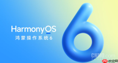 华为harmonyos 6升级亮点曝光 性能比鸿蒙4提升40%