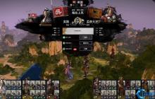 孙权势力称霸指南：15%骑兵增伤破阵流！从江东小霸王到问鼎中原