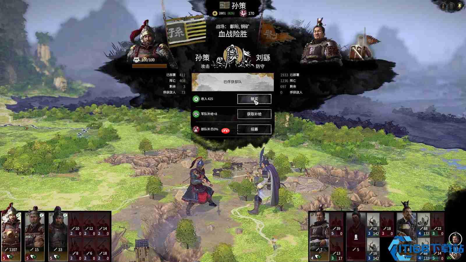 孙权势力称霸指南:15%骑兵增伤破阵流!从江东小霸王到问鼎中原