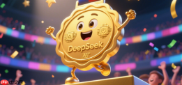 太平洋科技AI产品热度榜(8月)：DeepSeek拿下第一，你常用的排第几？