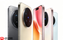 vivo X300系列开售三天销量接近30万 约为上代的165%