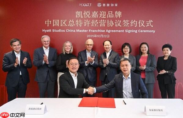 凯悦酒店集团与如家酒店集团深化战略合作关系，计划携凯悦嘉迎品牌正式入华