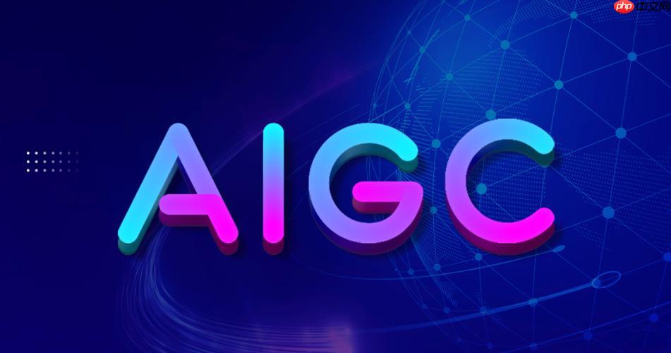 知网免费查重入口 AIGC官网检测链接
