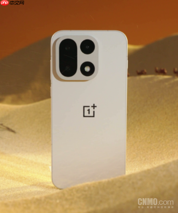 李杰:一加15搭载LUMO凝光影像 配5000万超光影三摄