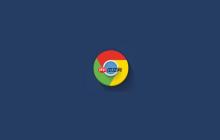 chrome浏览器最新官方网址下载 chrome浏览器官网链接快速直达