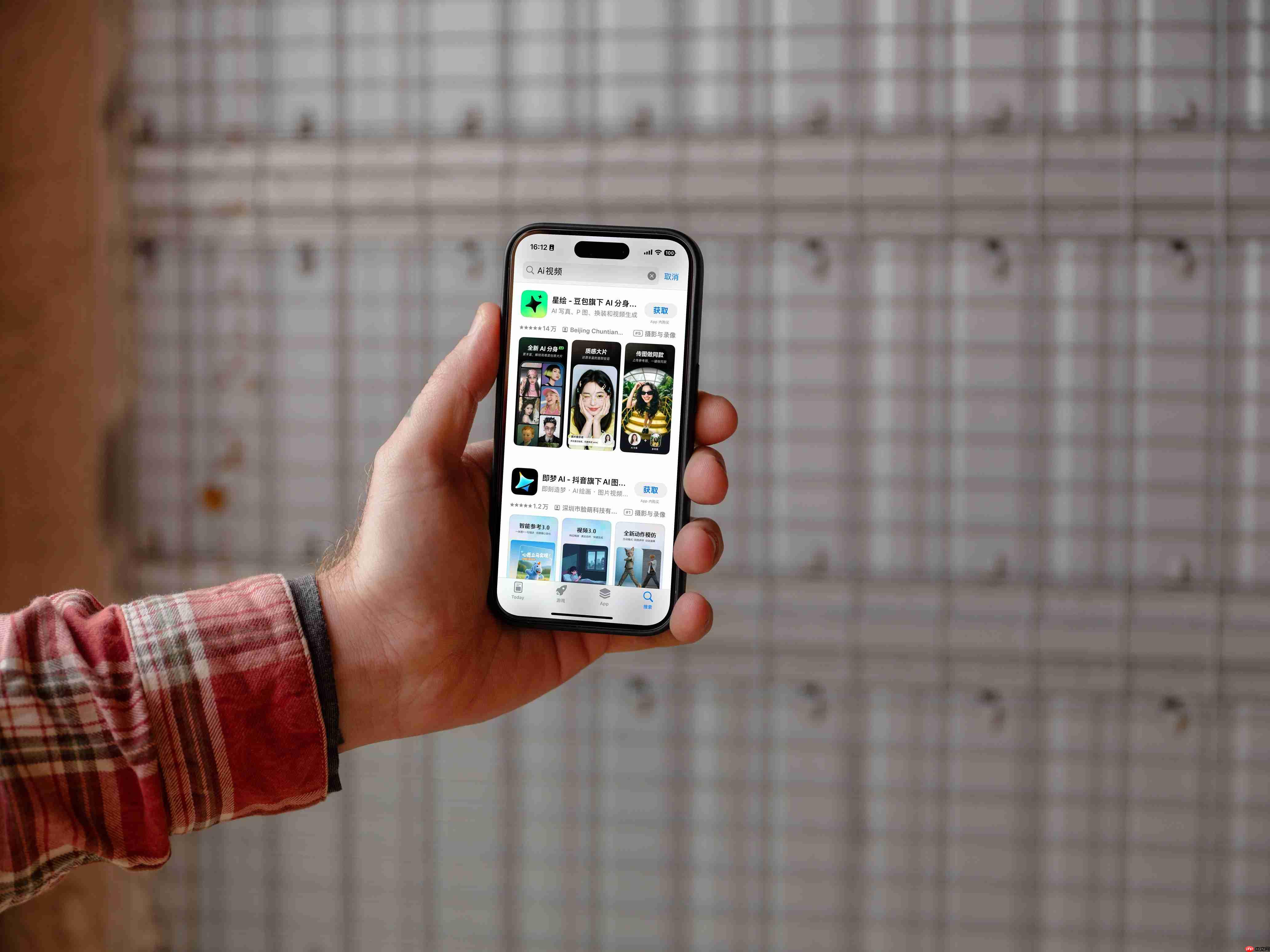 太平洋科技AI图像视频榜(8月):国产工具霸榜,你的创作神器上榜了吗