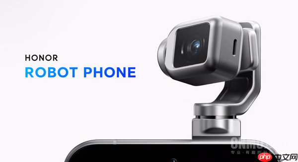 荣耀罗巍:ROBOT PHONE量产计划已排好 明年将发布