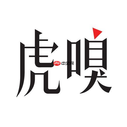 虎嗅app嗅币有什么用_附充值使用教程