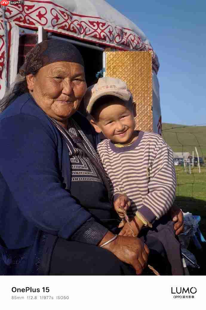 一加 15搭载OPPO「LUMO凝光影像」!影像实力再进化