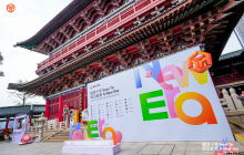 从硬件制造商到生态共建者，一场跨越千年的品牌升维实验