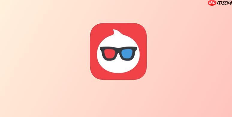 淘票票怎么查看明星行程_淘票票明星见面会活动查询