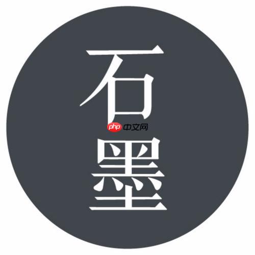 石墨文档如何创建在线表格并排序_石墨文档表格处理的高效技巧