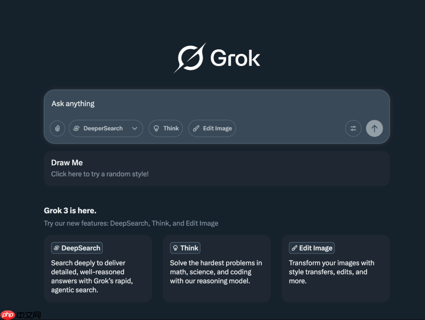 Grok平台官方网站_Grok主页快速访问入口