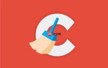 CCleaner怎么设置隐私保护_CCleaner设置隐私保护的具体步骤