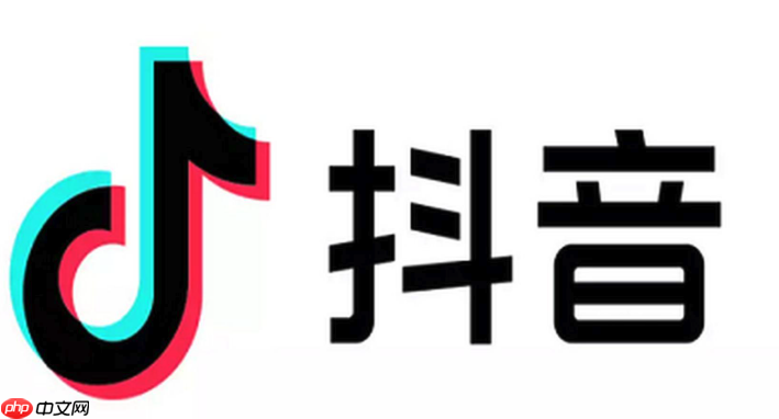 抖音官方充值通道 抖音充值链接导航
