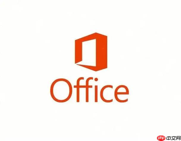 Office2016语言选项设置_Office2016界面语言与校对调整