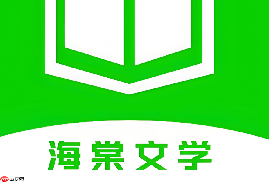 海棠文学城官网网址最新入口 海棠文学城官网主页直达入口